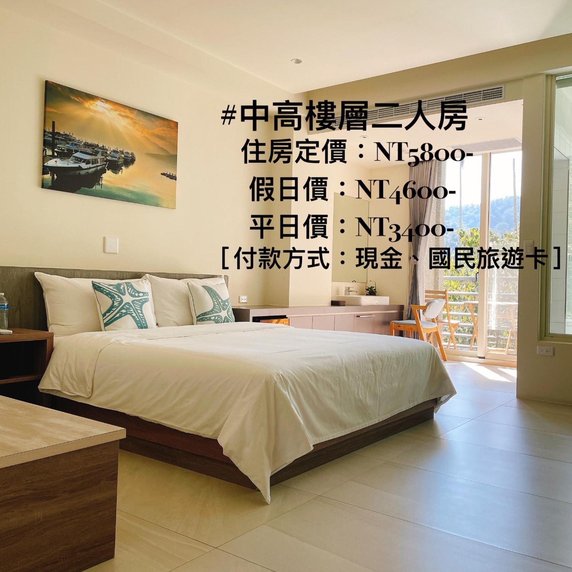 Lake B&B Yuchi Bagian luar foto