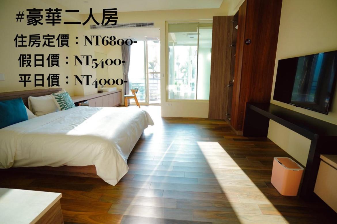 Lake B&B Yuchi Bagian luar foto