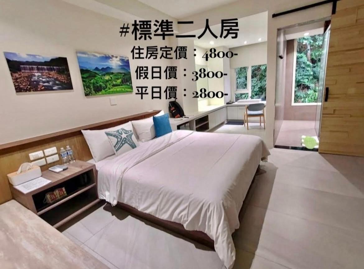 Lake B&B Yuchi Bagian luar foto